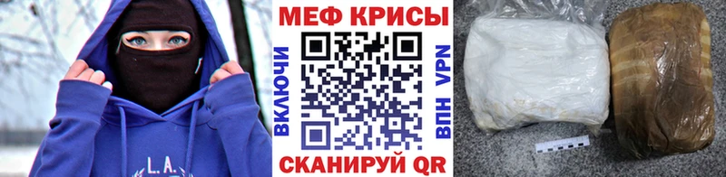 Купить закладку КОКАИН  Меф мяу мяу  Канабис  Кизел