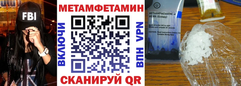 Купить  Кизел  Amphetamine Розовый 