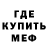 ГАШИШ Изолятор FoffiK