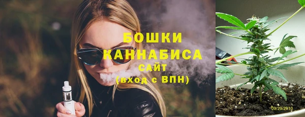 apvp Заводоуковск