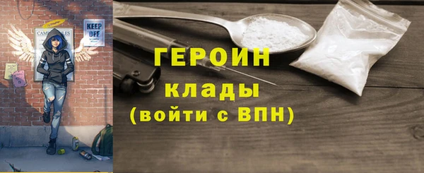 apvp Заводоуковск