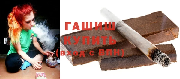 мдма Заволжье
