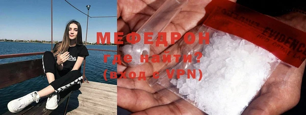 apvp Заводоуковск