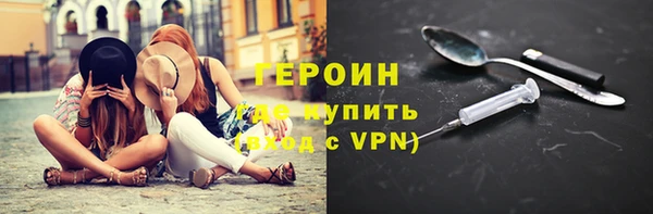 apvp Заводоуковск