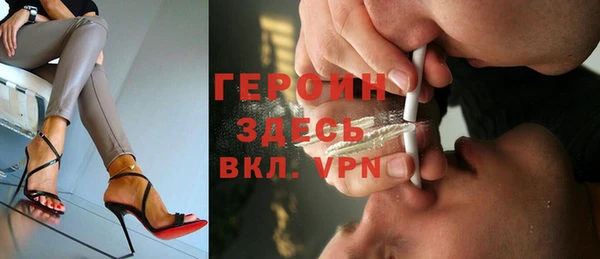 apvp Заводоуковск