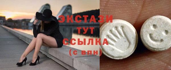 apvp Заводоуковск