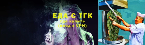 MDMA Заволжск