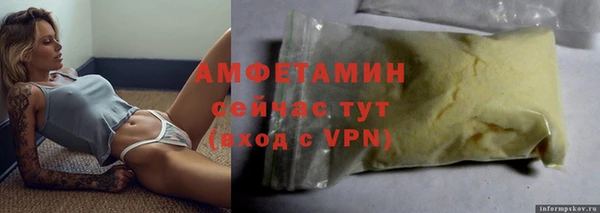 MDMA Заволжск