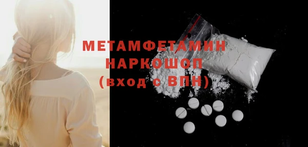 apvp Заводоуковск