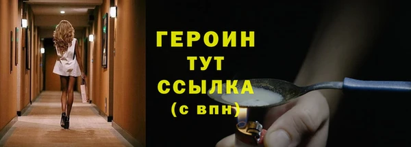 apvp Заводоуковск