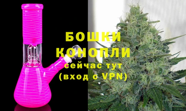 мдма Заволжье