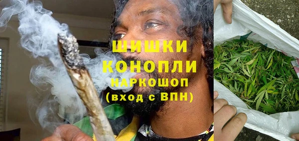 мдма Заволжье
