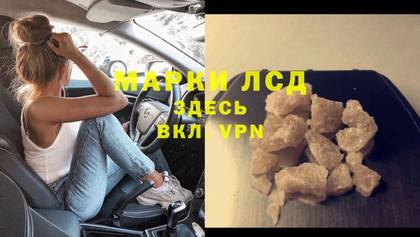 apvp Заводоуковск