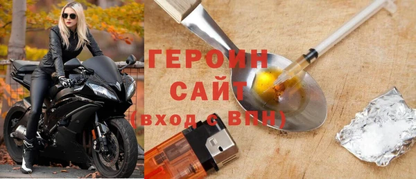 apvp Заводоуковск