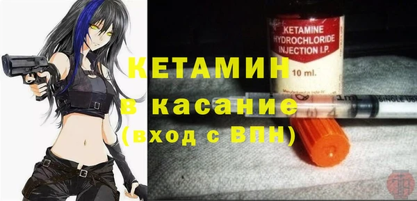 apvp Заводоуковск
