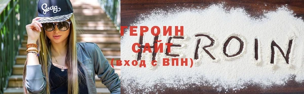 MDMA Заволжск
