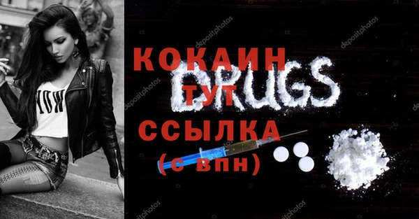 apvp Заводоуковск