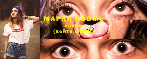 apvp Заводоуковск